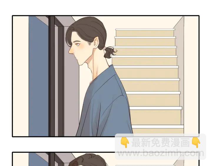 第103话  这个男人太可疑(1/2)-第106话