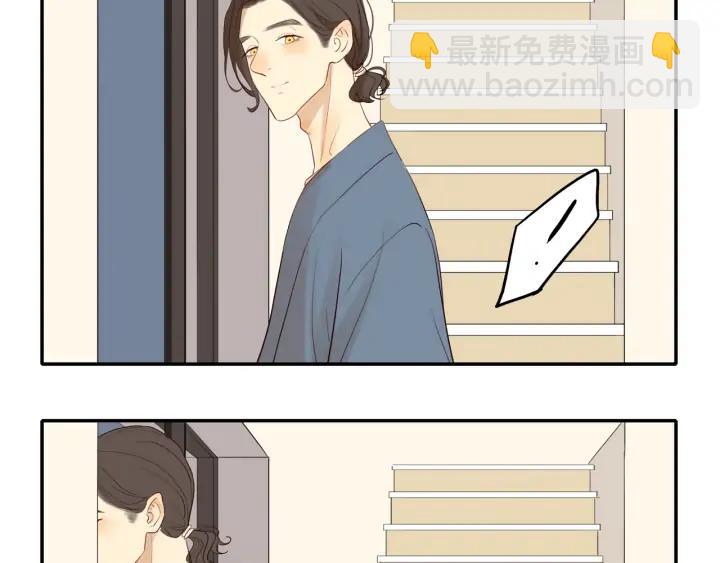 第103话  这个男人太可疑(1/2)-第106话