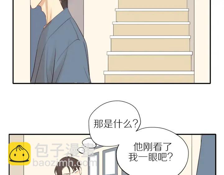 第103话  这个男人太可疑(1/2)-第106话