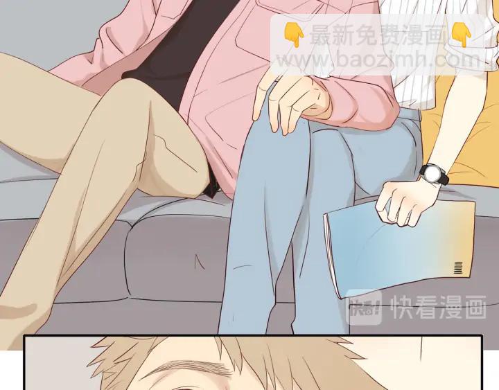 第103话  这个男人太可疑(1/2)-第106话