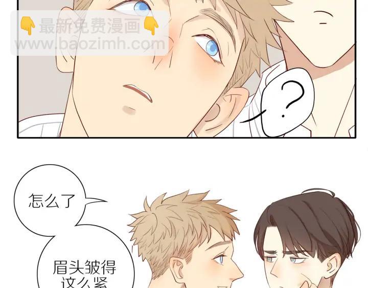 第103话  这个男人太可疑(1/2)-第106话
