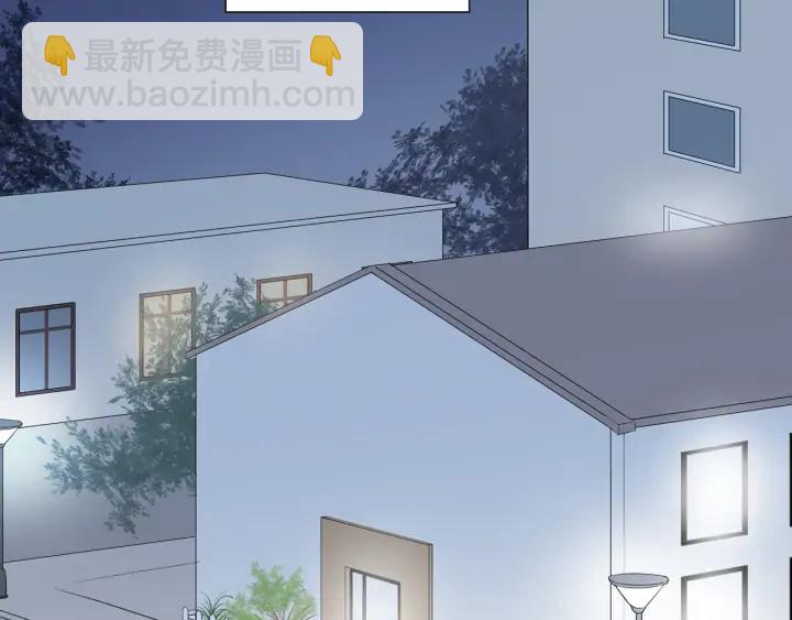 第103话  这个男人太可疑(1/2)-第106话