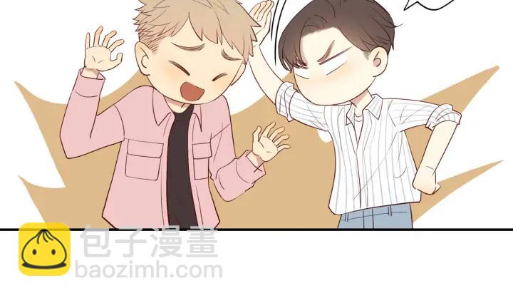 第103话  这个男人太可疑(1/2)-第106话