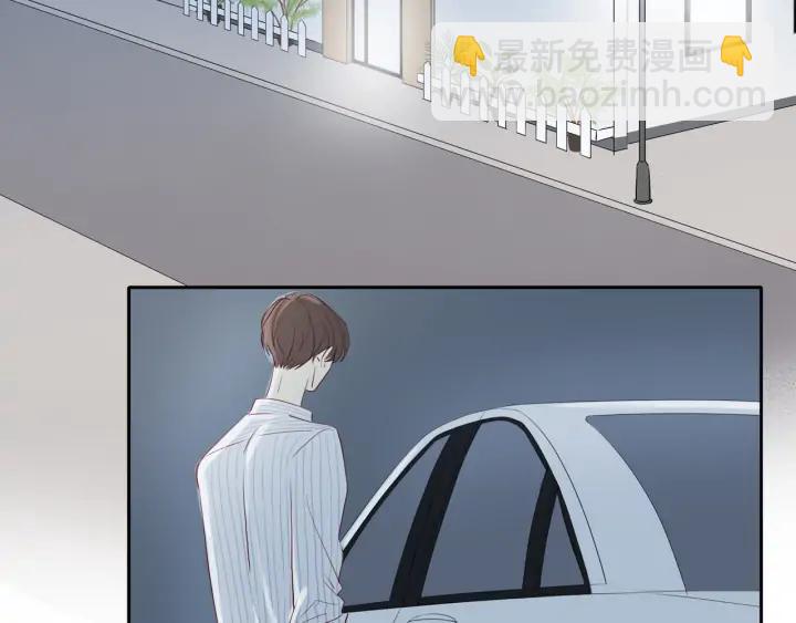 第103话  这个男人太可疑(1/2)-第106话