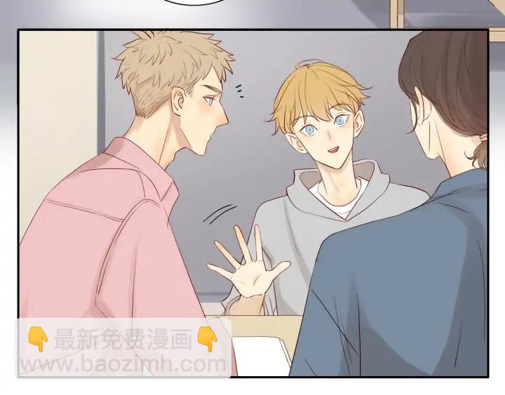 第103话  这个男人太可疑(1/2)-第106话