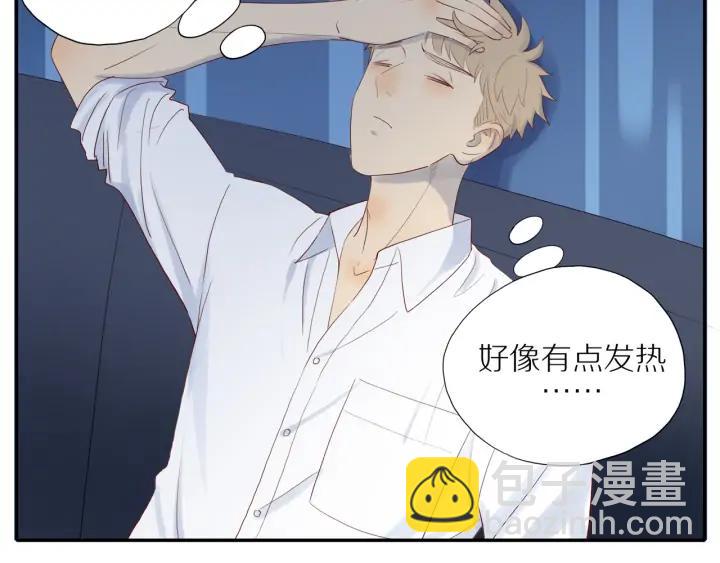 第105话  趁虚而入(1/2)-第108话