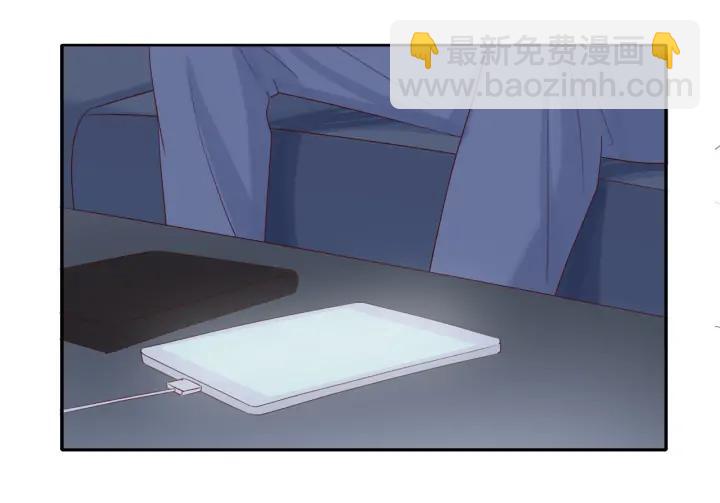 第105话  趁虚而入(1/2)-第108话