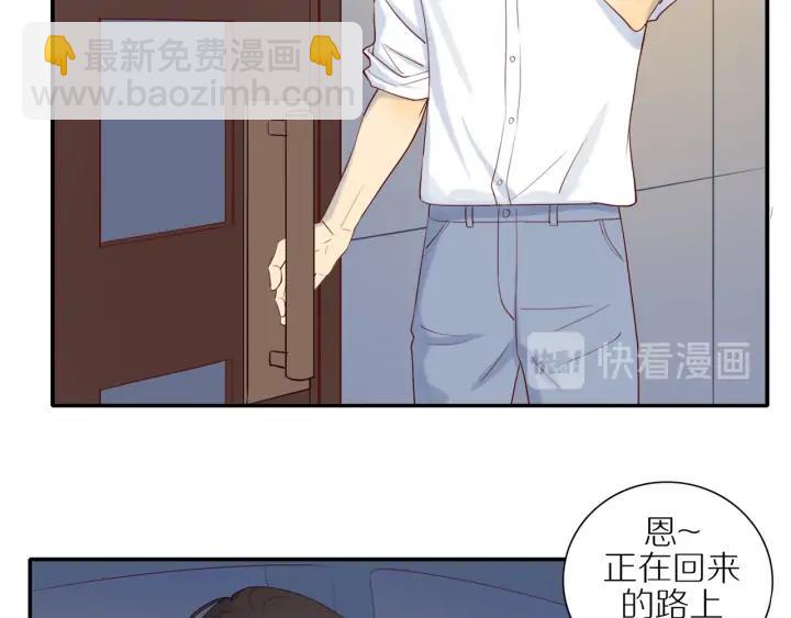 第105话  趁虚而入(1/2)-第108话