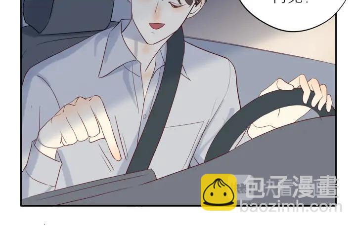 第105话  趁虚而入(1/2)-第108话
