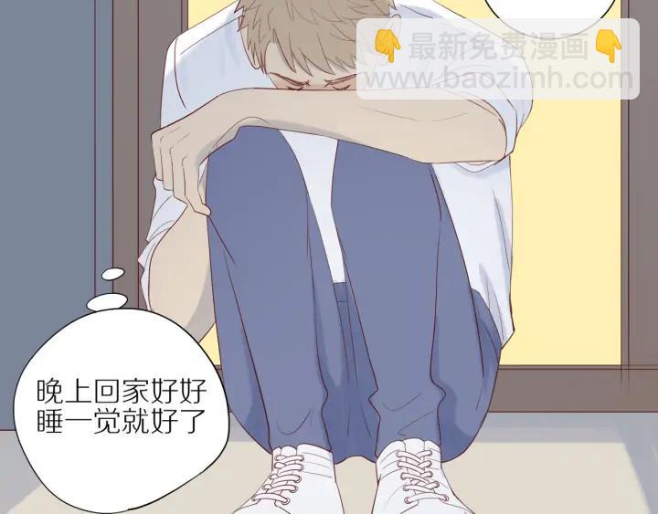 第105话  趁虚而入(1/2)-第108话