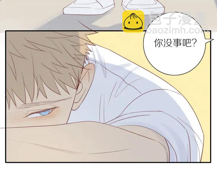 第105话  趁虚而入(1/2)-第108话