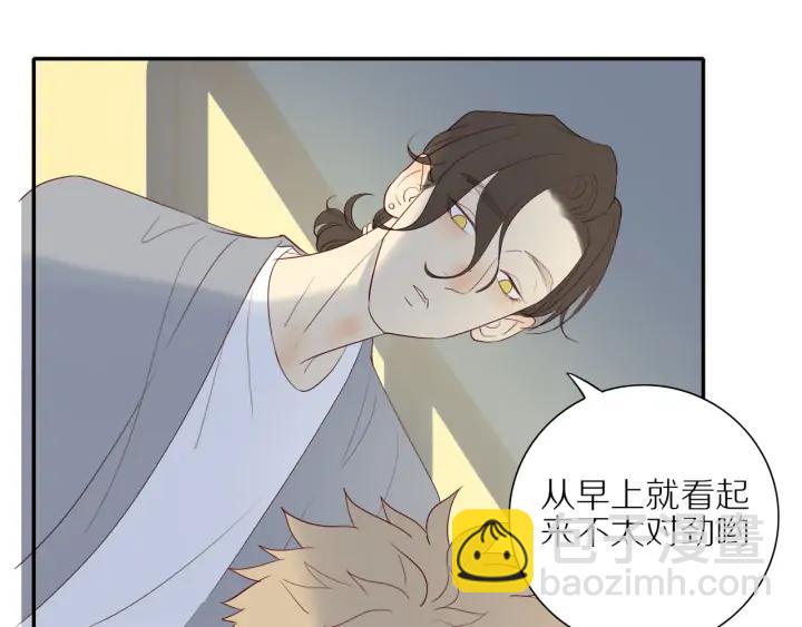 第105话  趁虚而入(1/2)-第108话