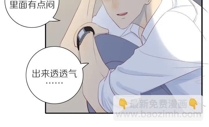 第105话  趁虚而入(1/2)-第108话