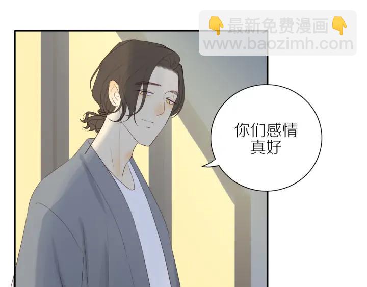 第105话  趁虚而入(1/2)-第108话