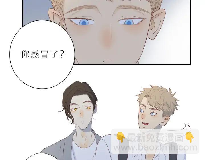 第105话  趁虚而入(1/2)-第108话