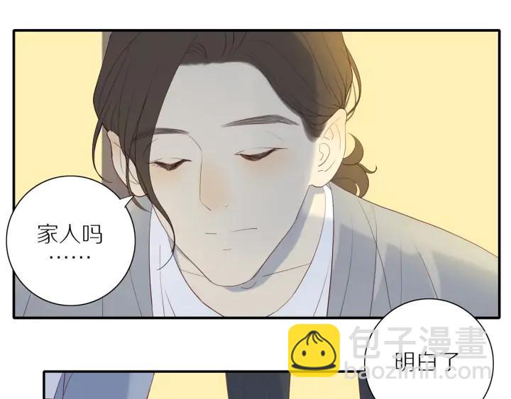 第105话  趁虚而入(1/2)-第108话