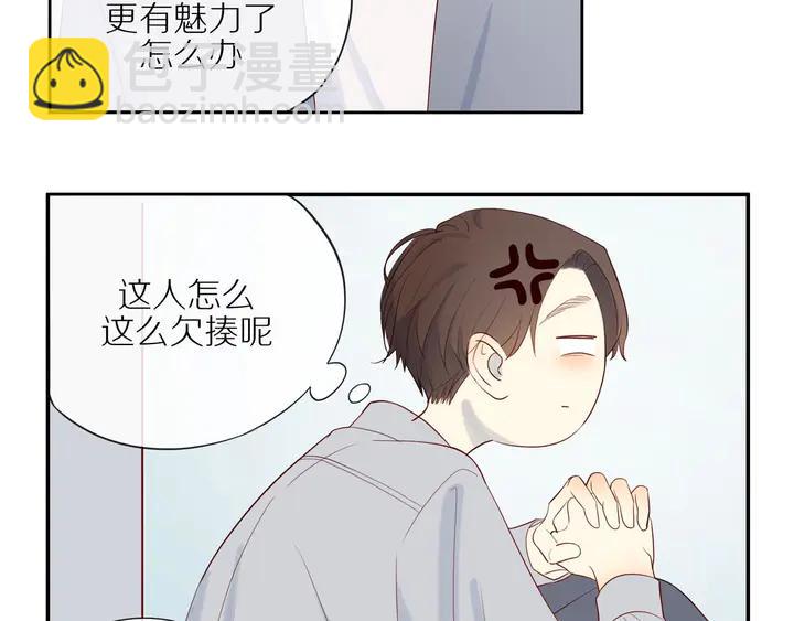 第107话  请你相信我(1/2)-第110话