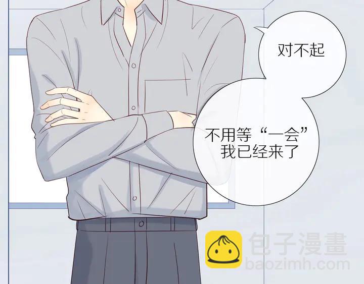 第107话  请你相信我(1/2)-第110话