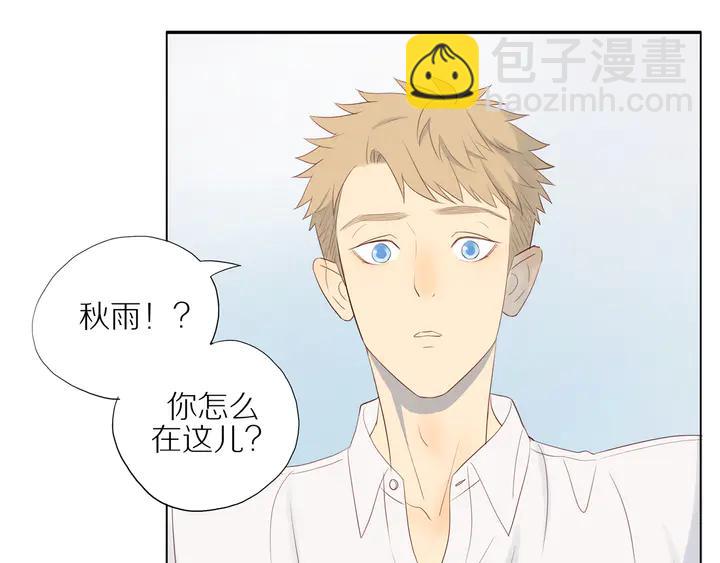 第107话  请你相信我(1/2)-第110话