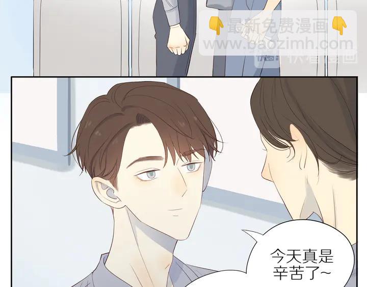 第107话  请你相信我(1/2)-第110话