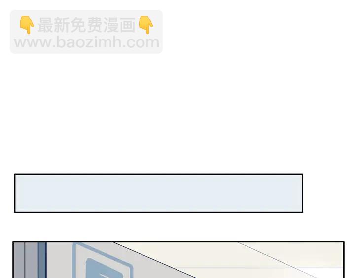 第107话  请你相信我(1/2)-第110话