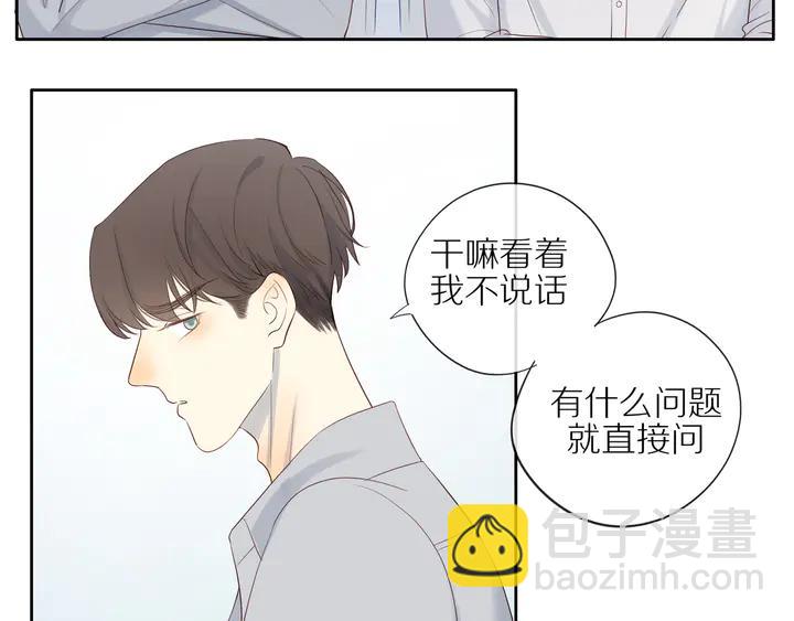 第107话  请你相信我(1/2)-第110话
