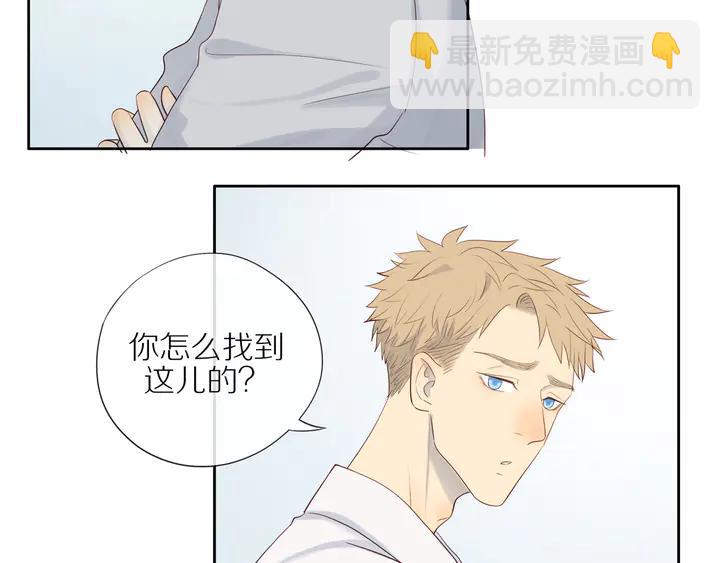 第107话  请你相信我(1/2)-第110话