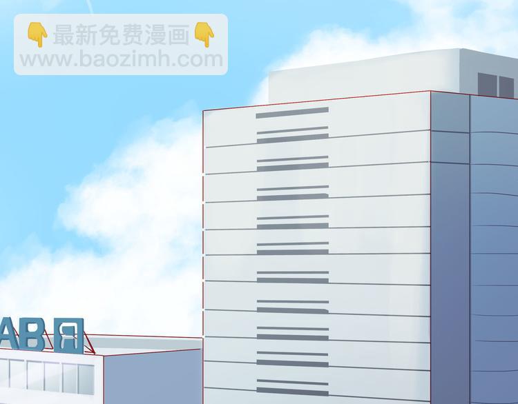 第12话  装不认识我？(1/2)-第12话