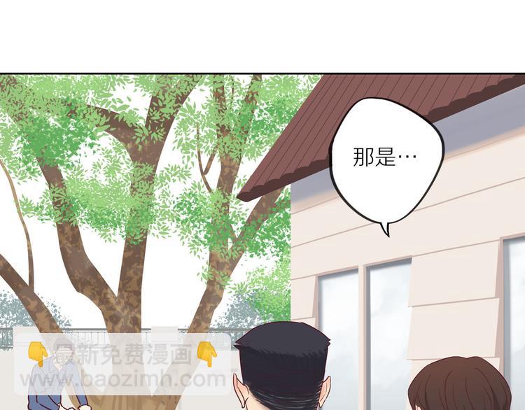 第12话  装不认识我？(1/2)-第12话