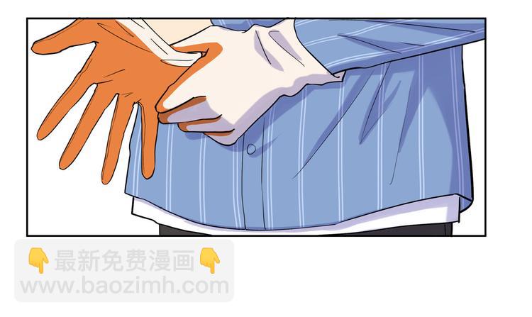 第12话  装不认识我？(1/2)-第12话