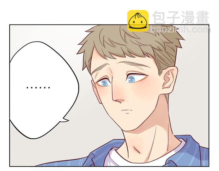第12话  装不认识我？(1/2)-第12话