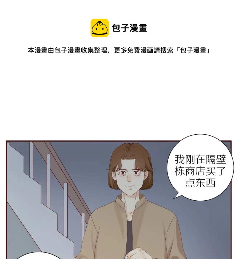 第110话  从新开始(1/2)-第114话