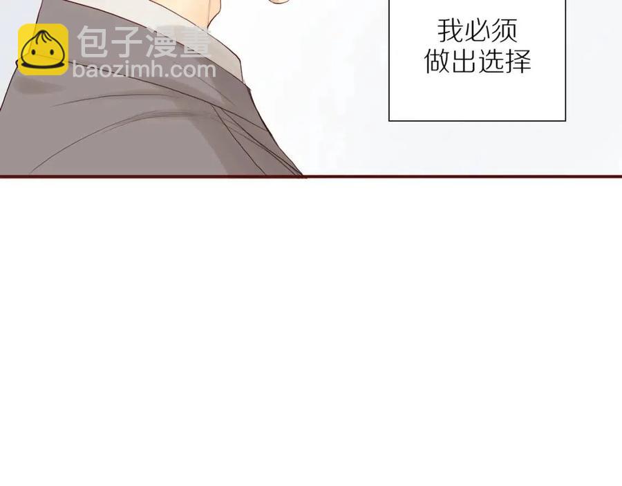 第110话  从新开始(1/2)-第114话