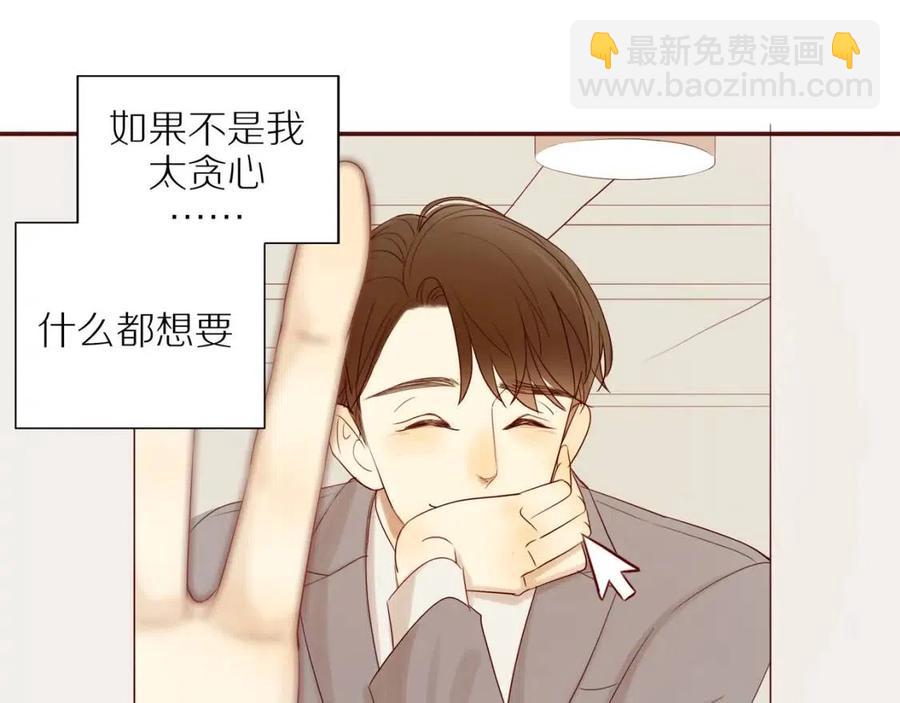 第110话  从新开始(1/2)-第114话