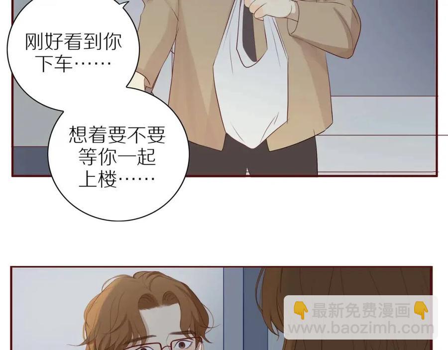 第110话  从新开始(1/2)-第114话