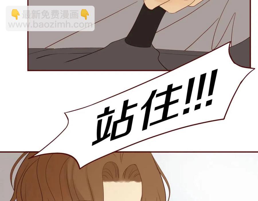 第110话  从新开始(1/2)-第114话