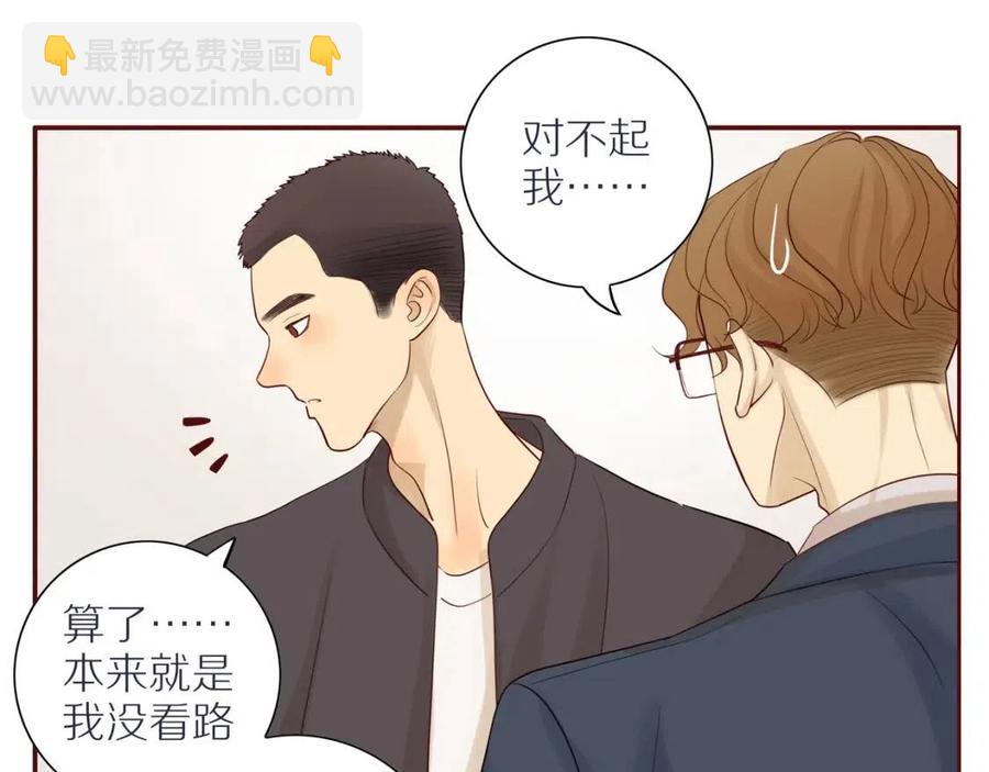 第110话  从新开始(1/2)-第114话