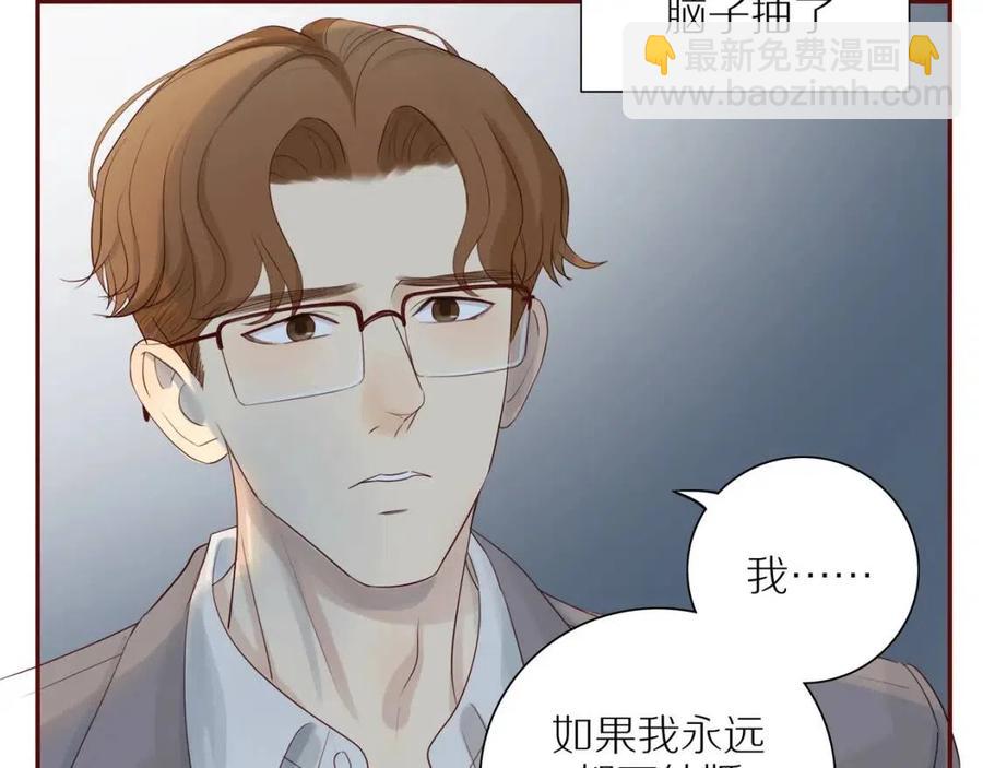 第110话  从新开始(1/2)-第114话