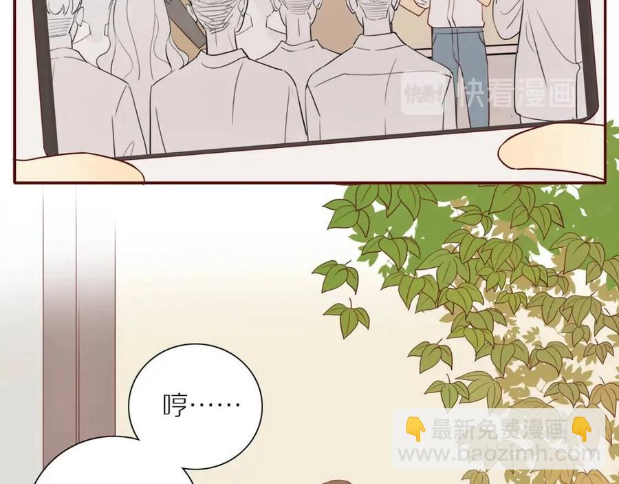 第110话  从新开始(1/2)-第114话