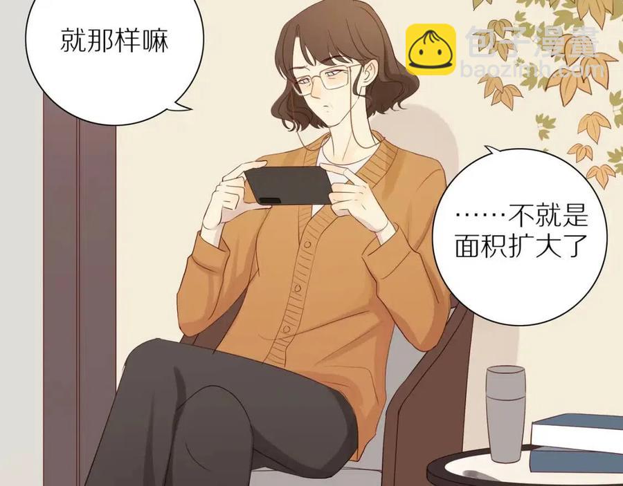 第110话  从新开始(1/2)-第114话