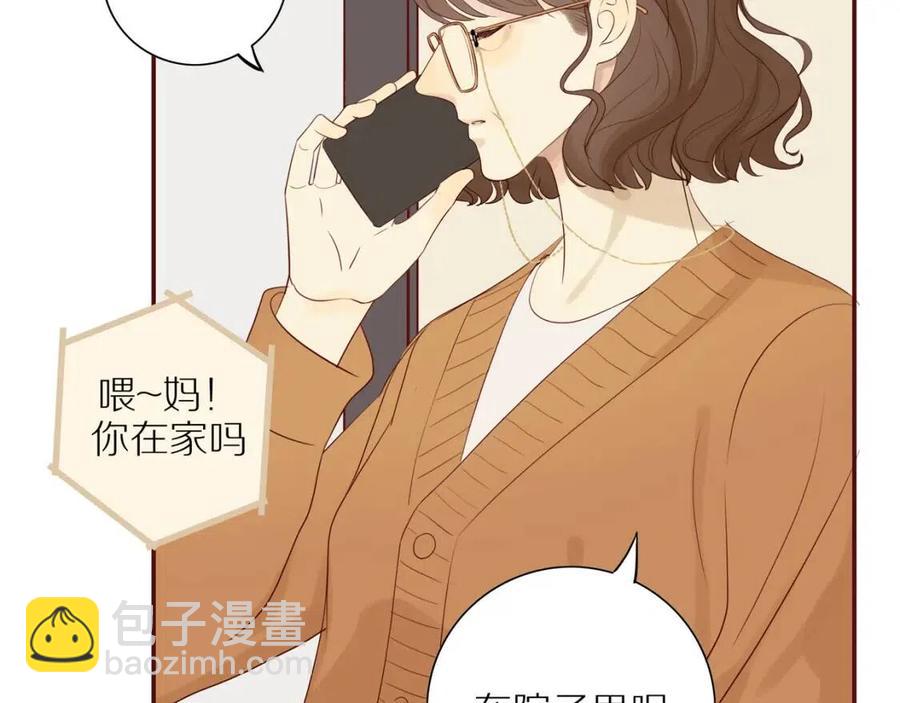 第110话  从新开始(1/2)-第114话