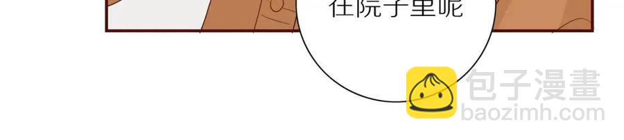 第110话  从新开始(1/2)-第114话