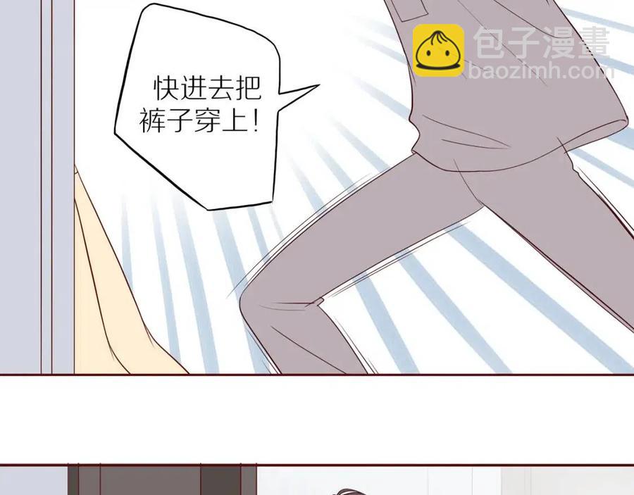 第112话  平凡的生活（上）(1/2)-第116话