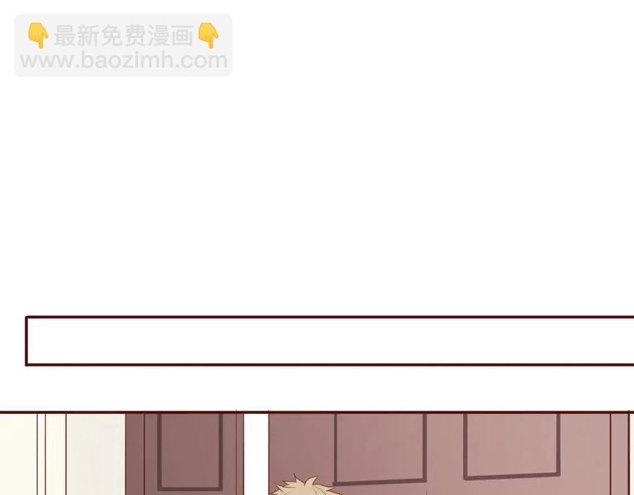 完结篇  平凡的生活（下）(1/2)-第118话
