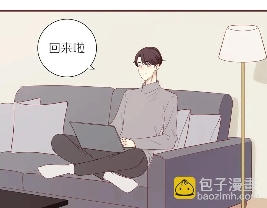 完结篇  平凡的生活（下）(1/2)-第118话
