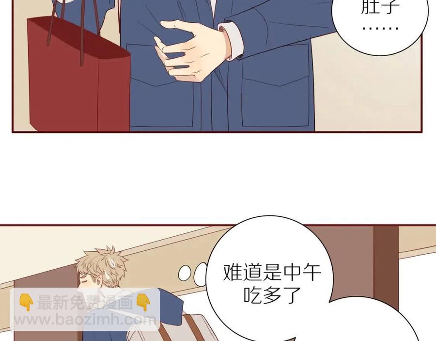 完结篇  平凡的生活（下）(1/2)-第118话
