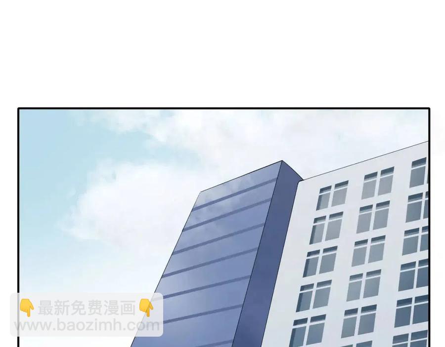 番外2  动摇的心(1/2)-第120话