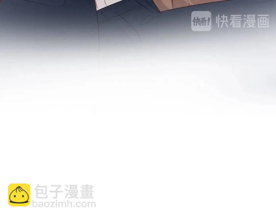 番外2  动摇的心(1/2)-第120话
