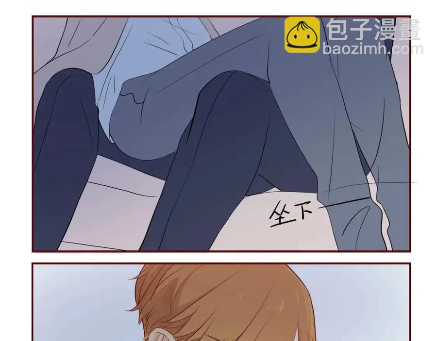 番外4 相通的心意(1/2)-第122话