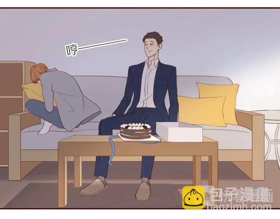 番外4 相通的心意(1/2)-第122话